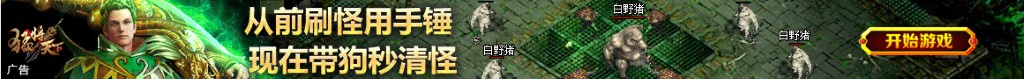 天津港股票